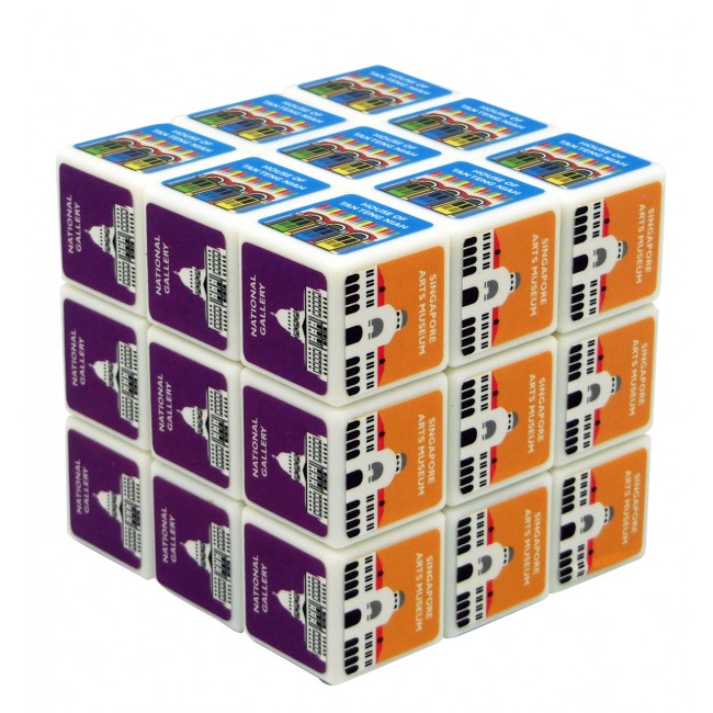 ICONIC CUBE RED